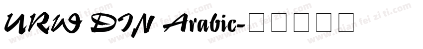 URW DIN Arabic字体转换